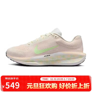 耐克NIKE女跑步鞋WINFLO 11運動(dòng)鞋HJ7807-133白38.5