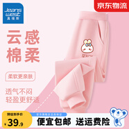 真維斯女童褲子春秋款兒童運動(dòng)褲女孩秋季洋氣衛褲秋裝長(cháng)褲新款時(shí)尚 粉 草莓兔X 120