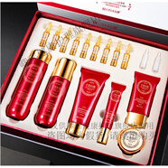 梵貞網(wǎng)紅高端護膚品套裝套盒禮盒裝水乳保濕化妝品 黃金煥顏貴婦15件套