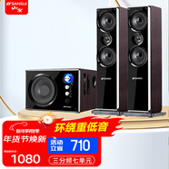 山水（SANSUI） 80B家用藍牙音響家庭客廳環(huán)繞影院電視重低音炮唱歌K歌套裝臺式筆記本游戲電腦電競 競技音箱 【熱賣(mài)】80B加高升級版木紋