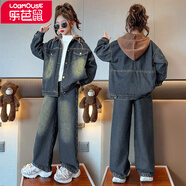 樂(lè )芭鼠童裝女童牛仔套裝春秋季洋氣兒童套裝春裝外套褲子女孩衣服中大童 藍色（咖帽子外套+褲子） 160 建議10-12歲(身高155左右)