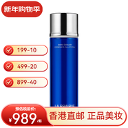 萊珀妮（La Prairie） La Prairie萊珀妮/萊伯妮活膚滋潤凝平衡柔膚水情人節新年禮物 藍魚(yú)子精粹水150ml