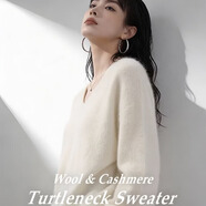 【京東直采】2026新年羊絨羊毛拉絨衫女士百搭打底毛衣無(wú)縫針織衫 V領(lǐng)-羽毛白 均碼 （90-145斤） 【3-15天發(fā)貨】