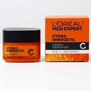 歐萊雅男士勁能醒膚露乳液面霜8重功效保濕霜修護抗皺緊致舒緩 勁能特潤護膚霜50ml