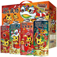 琴鷗青島特產(chǎn)精釀原漿啤酒禮盒整箱桶裝年貨春節禮盒新年禮品禮物送禮 【馬年賀歲珍藏版】 1L 4桶 原漿白啤禮盒裝