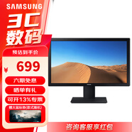 三星（SAMSUNG）全高清電腦顯示器 護眼不閃屏 可壁掛 低藍光不閃屏  監控辦公電腦顯示屏幕 21.5英寸S22A310NHC