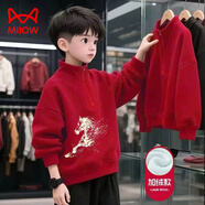 貓人（MiiOW）馬年男童女童新年喜慶紅色本命年純棉加絨加厚立領(lǐng)半拉鏈衛衣外套 衛衣加/厚一體絨 紅(馬09) 110 碼