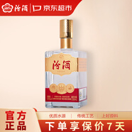 汾酒巴拿馬金獎方瓶 42度 500ml 單瓶裝 山西杏花村 清香型口糧酒白酒