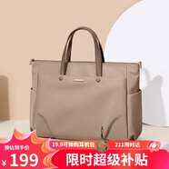 高爾夫（GOLF）電腦包女14英寸手提筆記本蘋(píng)果華為單肩斜挎包商務(wù)公文包出差通勤