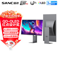 SANC盛色  32英寸三星量子點(diǎn)QD-OLED面板4K 240Hz電競顯示器 0.03msGTG Type-C 90W OM32uPro