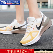 耐克（NIKE）女鞋 ZOOM 春季氣墊公路跑步鞋緩震網(wǎng)面透氣休閑運動(dòng)鞋 110/登月25 36.5