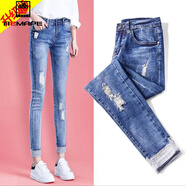 AEMAPE磨毛牛仔褲女2025春夏秋新款九分鉛筆高腰緊身小腳褲休閑長(cháng)褲子 MX-7-1061_淺色1608破洞_  27 _建議90-100斤
