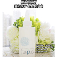 芙麗芳絲（Freeplus）freeplus芙麗芳絲凈潤潔面啫喱100ml 清爽深層清潔 泡沫洗面奶 芙麗芳絲凈潤潔面啫喱100ml