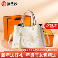游子吟包包女包2026年送媽媽生日禮物實(shí)用母親婆婆50歲60長(cháng)輩女士手提包 流蘇款-禮盒包裝