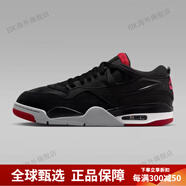 耐克（NIKE）AirJordan 4 RM aj4黑色中低幫籃球鞋男款復古耐磨FQ7939-004 FQ7939-061 黑紅 42.5