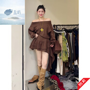 小紅書(shū)爆款 2025秋季新款韓版辣妹一字領(lǐng)長(cháng)袖T恤女顯瘦荷葉邊半身裙休閑 咖色套裝 S 80100斤