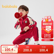 巴拉巴拉童裝兒童套裝男童女童長(cháng)袖春秋季2025寶寶撞色針織潮208125104203