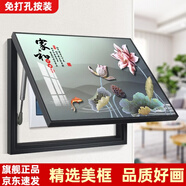 柳鶯花燕免打孔電表箱裝飾畫(huà)現代簡(jiǎn)約客廳餐廳掛畫(huà)電閘箱配電箱遮擋壁畫(huà) 家和事興 60X50遮擋50X40表箱 上掀款