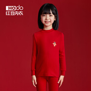 紅豆（Hodo）兒童本命年紅色秋衣秋褲男女童學(xué)生秋冬龍年A類保暖內(nèi)衣組合套裝 女童好事發(fā)生高領(lǐng) 150