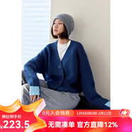 雲上生活女裝袖口拼色設計v領(lǐng)針織開(kāi)衫女寬松短外套W6214X 海藍色 S