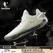 喬丹QIAODAN男籃球鞋毒牙rise夏季新品回彈專(zhuān)業(yè)低幫實(shí)戰耐磨戰靴 樺白色/灰銀色 44