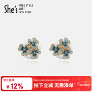 She's茜子飾品梵高鳶尾花朵小眾設計耳釘滴油漸變色耳飾新年禮物送女友