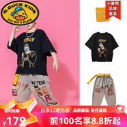 G.duck兒童街舞潮服套裝男童嘻哈破洞牛仔褲hiphop演出服夏女童爵士舞服 黑色BOY+牛仔長(cháng)褲+黃色方巾 150