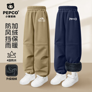 小豬班納（PEPCO）男童軟殼褲子冬季加絨加厚抓絨長(cháng)褲兒童戶(hù)外一體絨防風(fēng)防水沖鋒褲 【防風(fēng)防水兩件裝】18 150 【推薦體重68-80斤】