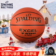 斯伯?。⊿PALDING）新年限定禮盒套裝7號室內外PU籃球76-797YXMAS