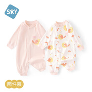 舒貝怡2件裝嬰兒衣服滿(mǎn)月新生兒連體衣周歲寶寶爬服春秋款哈衣粉色90