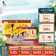 牛欄山百年陳釀三牛 濃香型白酒 36度400ml*2瓶*3盒 整箱裝