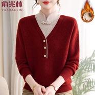 俞兆林（YUZHAOLIN）新中式媽媽冬裝假兩件加絨毛衣50歲中年女國風(fēng)針織內搭保暖打底衫 安哥拉紅加絨上衣 2XL （適合100-115斤）