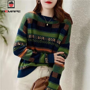 AEMAPE糯糯毛衫女2025秋冬季提花條紋綠色毛衣女士寬松拼色針織打底衫 綠色 L 110-120斤