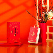 云水墨2026年新款馬年妙手回潮日歷創(chuàng  )意手撕辦公桌面擺件臺歷國潮翻頁(yè)中國風(fēng)原創(chuàng  )設計生日禮物送人禮盒裝 識天認時(shí)【禮盒裝】