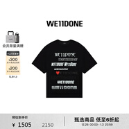 WE11DONE中性男女同款?lèi)?ài)心logo標志圓領(lǐng)短袖休閑寬松T恤 黑色 XL
