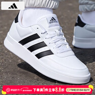 阿迪達斯（adidas）板鞋男鞋 2025冬季新款運動(dòng)鞋低幫透氣休閑鞋耐磨輕便小白鞋 透氣小白鞋/現貨速發(fā)/熱銷(xiāo)款 41 （內長(cháng)255mm）