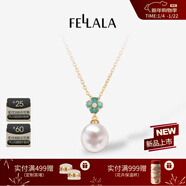 翡拉拉（fellala）「印象巴黎」珍珠項鏈四葉草淡水珍珠吊墜輕奢鎖骨鏈生日新年禮物 925銀項鏈（金色）+淡水珍珠吊墜