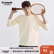 千紙鶴（Q ZHIHE）日系220G重磅長(cháng)袖t恤男春秋季純棉內搭純色打底衫潮 02A米黃 S