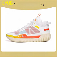 CYUB莫蘭特3代音速11籃球鞋男實(shí)戰10韋德之道9全城反伍2超輕球鞋 標準白82 43