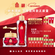 麗質(zhì)華堂故宮紫檀護膚兩件套柔膚水100ml+面霜60g送家人禮物