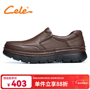 策樂(lè )（CELE）皮鞋男新品男鞋商務(wù)休閑皮鞋男士套腳輕便舒適爸爸鞋正裝皮鞋子男 棕色 41
