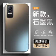 龐域適用小米Civi手機殼新款小米Civi1s鏡頭全包保護套防指紋磨砂硅膠軟邊防摔外殼高級簡(jiǎn)約男女保護殼 【石墨黑】AG膚感磨砂 小米Civi/小米Civi1s