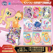 卡游小馬寶莉卡片整盒彩虹包第3彈正版小馬寶莉周邊小卡