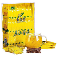 菊芝韻 金絲皇菊 菊花茶 婺源皇菊 大菊花茶一朵一杯 50朵盒裝【泡開(kāi)7-8cm】
