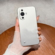 中掌柜適用華為Nova12活力版手機殼新款高級感超薄磁吸無(wú)邊框支架外殼no 單殼[高級銀]金屬漆無(wú)邊框 華為 Mate 40 Pro