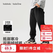 巴拉巴拉童裝兒童褲子男童女童長(cháng)褲秋冬裝運動(dòng)百搭休閑褲時(shí)尚衛褲束腳褲潮