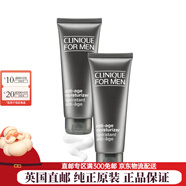 倩碧男士青春保濕霜乳液面霜【英國直郵】 抗衰老保濕霜 (200ml)