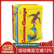 英文原版 Curious George 好奇猴喬治 32個(gè)故事大合輯 汪培珽書(shū)單推薦第3階段 綠山墻 精裝禮盒裝7冊 綠山墻圖書(shū)