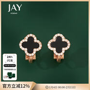 Jay四葉草耳釘女時(shí)尚飾品耳夾無(wú)耳洞耳飾送女友閨蜜新年禮物 耳夾款
