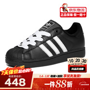 adidas阿迪達斯韓國正品直郵三葉草貝殼頭男女低幫小白鞋運動(dòng)休閑鞋 JI0216  黑白/明星同色 38.5